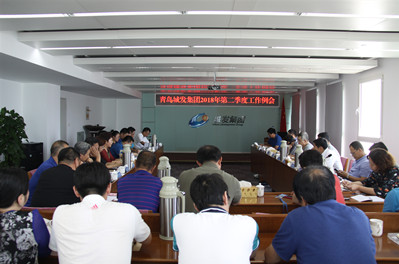 落实全市重点工作会议精神.JPG