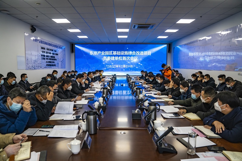 1672472822136674.jpg 微信图片_20221231154435.jpg