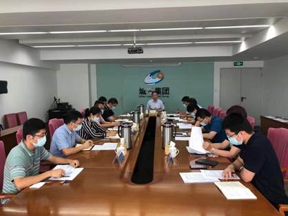 城发集团召开国企改革三年行动工作调度会