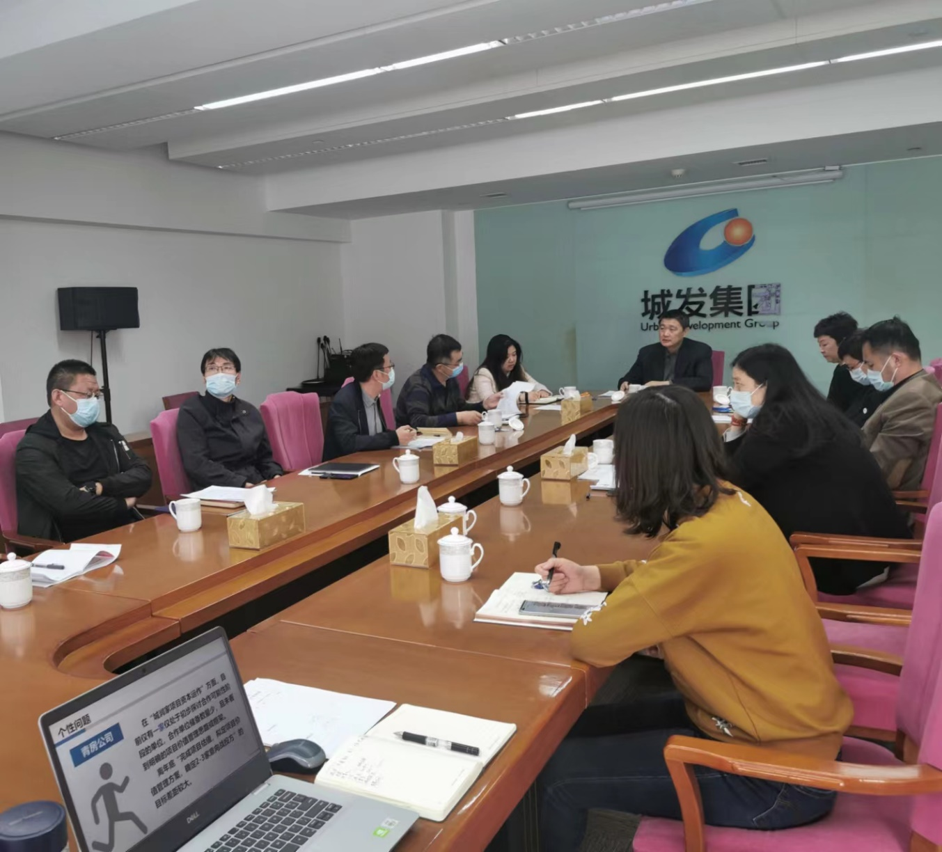 城发集团召开2022年一季度经营分析暨 摘星夺旗排名亮绩会