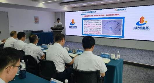 建投公司召开“亮业绩、比作风、明思路”  擂台赛暨2022年半年工作会议